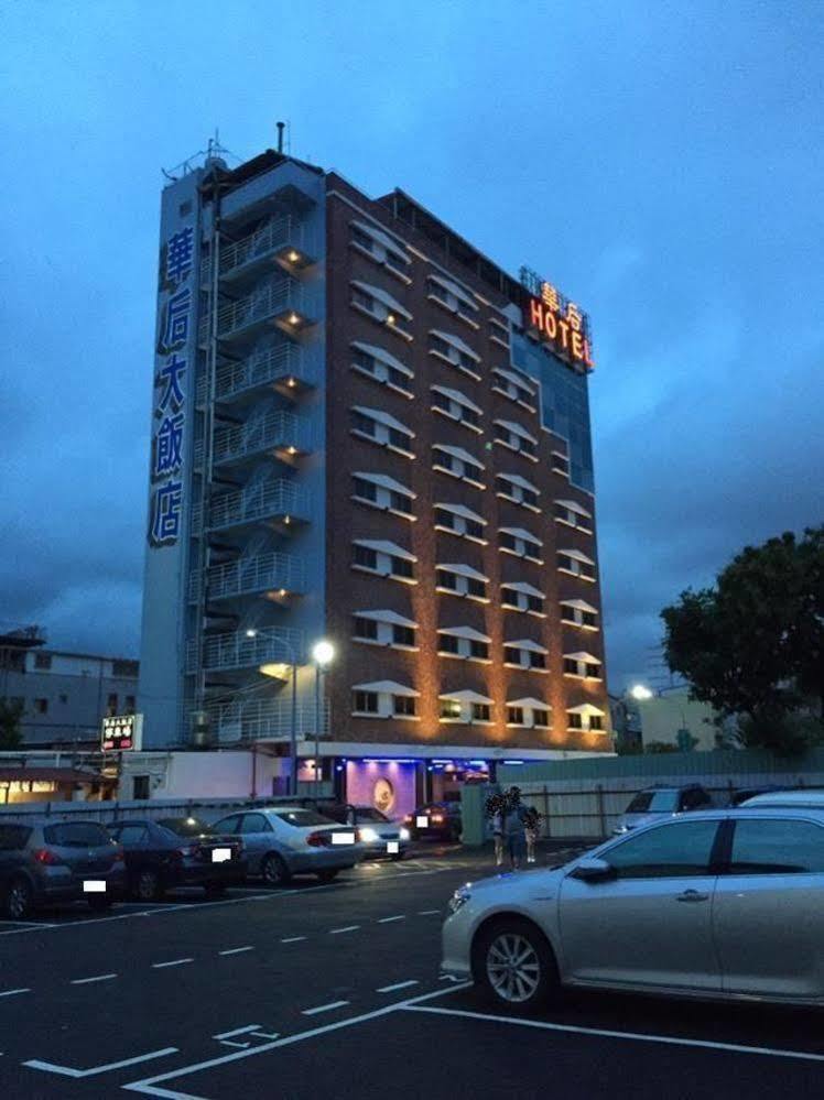 Huahou Hotel Cao Hùng Ngoại thất bức ảnh